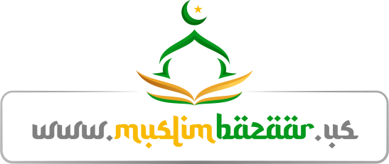 Muslim Bazaar