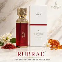 RUBRAÉ™ | LUXURY EAU DE PARFUM | 100ML