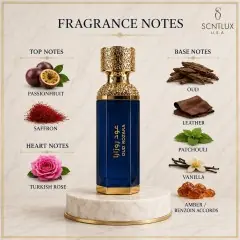 OUD ROZARA™ | LUXURY EAU DE PARFUM | 100ML