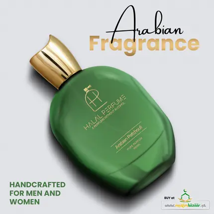 SCNTLUX ARABIAN PATCHOULI PERFUME | ALCOHOL-FREE LUXURY FRAGRANCE