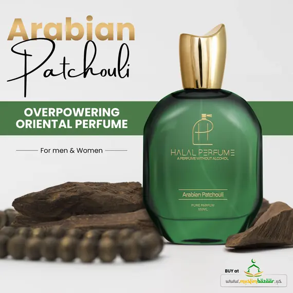 SCNTLUX ARABIAN PATCHOULI PERFUME | ALCOHOL-FREE LUXURY FRAGRANCE